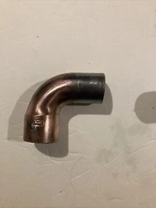 Rohrverschraubung, Winkel, 90 Grad, Wrot Kupfer, 1 Zoll  2 Stück - Bild 1 von 3