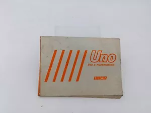 Manual Uso y Mantenimiento Fiat Uno Prima Serie 45 55 70 E. S. DS Diesel De 1984 - Imagen 1 de 24