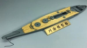 Cubierta de madera CY700041 para acorazado Fujimi 42131 1/700 versión Comisión Yamato - Imagen 1 de 5