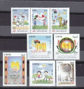 Estampillas Libia 2017 montadas 5 números #151 - Imagen 1 de 2