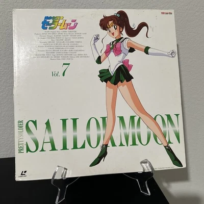 Pretty Soldier Sailor Moon Vol. 7 – LaserDisc – LSTD-01096 – Japan Import - Image 1 of 4