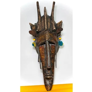 Marka N'tomo Initiation Mask.  Mali. 20th C. Carved Wood and  Metal. 22" tall - Picture 1 of 15