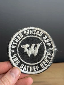 TACTICAL PATCH OF THE RUSSIAN ARMY "WAGNER" - Picture 1 of 4