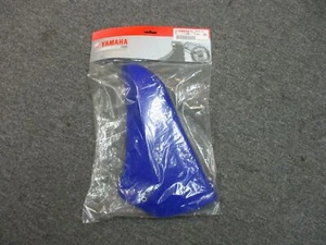 Yamaha YZ450F Blue Duct for PWS1 2010-2013 Part #33D-1443A-00 - Picture 1 of 4