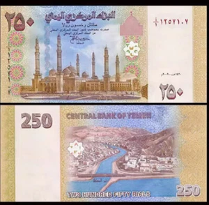 Billetes nuevos Yemen 250 Rials P-35 UNC 2019 - Imagen 1 de 2