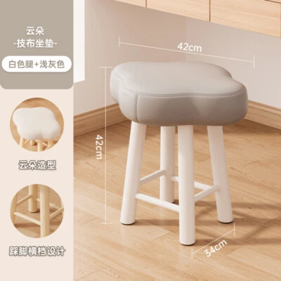 Cream style stool, modern minimalist round stool, sofa, shoe changing, low stool - Image 1 of 4