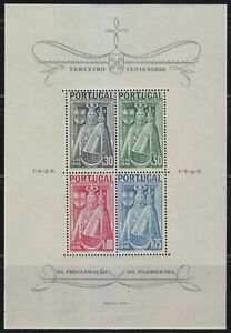 Portugal 1946 MNH OG Mi Block 12 Sc 674a Virgin Mary patroness of Portugal **