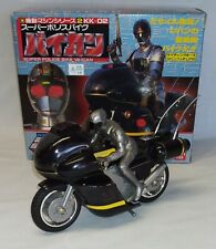 Kb10 S.h.figuarts Kyojuu Tokusou Juspion Action Figure Bandai Tamashii  Nations for sale online