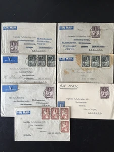 D NIGERIA 1936 COVERS (7) TO CAPT./MRS HORSLEY SANDOWN ISLE OF WIGHT - Picture 1 of 2