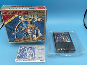 Phantasy Star SEGA Maser System Mark III SEGA JRPG CIB w/ manual - Fast US Ship!