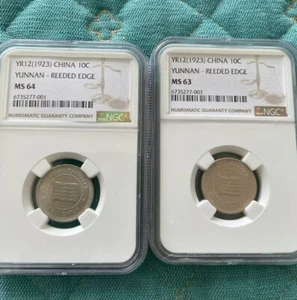 2PCS YR12 (1923) China- Yunnan Nickel Coin 10C NGC MS63/64 Reeded Edge - Picture 1 of 6