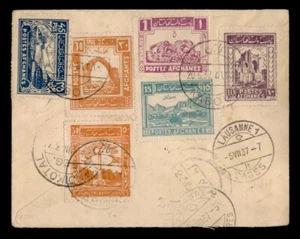 DR WHO 1937 AFGHANISTAN REGISTERED TO SWITZERLAND w1019 - Picture 1 of 2