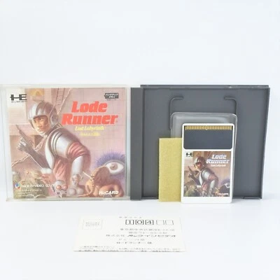 LODE RUNNER PC Engine Hu 1502 pe - Image 1 of 4