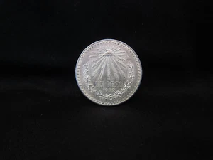 Moneda 1932-1945 México .720 Plata 1 Peso Tapa Grande y Rayo Años Aleatorios Escogida AU+ - Imagen 1 de 2