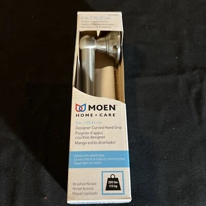 NEW Moen Home Care Brushed Nickel 8" Designer Curved Hand Grip Grab Bar - Picture 1 of 8