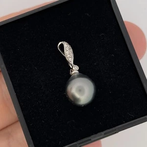 18ct White Gold Tahitian Pearl & Diamond Cluster Pendant - Picture 1 of 5