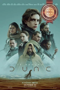 DUNE 2021 THEATRICAL ORIGINAL OFFICIAL CINEMA MOVIE FILM PRINT PREMIUM POSTER - Bild 1 von 6