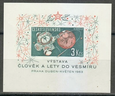 Czechoslovakia 1963 MNH Mi Block 19 Sc 1175 Space station & Mars. Coil Nr.5 ** - Image 1 of 2