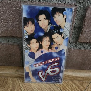 VTG IMPORT: V6 : Let's dance in a WA - 8cm CD Single AVDD-20190 AVEX 1997 - Picture 1 of 11