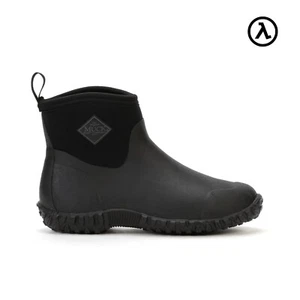 MUCK HERREN MUCKSTER II STIEFELETTEN ISOLIERT M2A000 - ALLE GRÖßEN - NEU - Bild 1 von 7