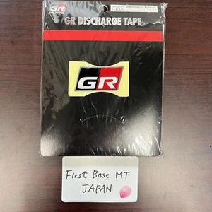 TRD MS373-00002 TOYOTA GR SPORT Genuine GR Logo Discharge Tape 50mmx25mm 4 Set - Foto 1 di 8