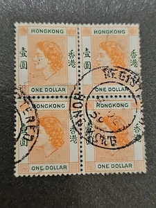 HONG KONG BLOCKS of 4 USED 1916-1947 + POSTMARKS.. - Picture 1 of 1