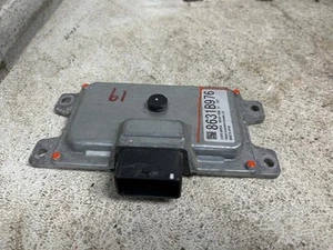 Módulo de control de transmisión MITSUBISHI OUTLANDER 2022 número de pieza OEM 8631B976 - Imagen 1 de 6