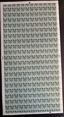 SG XS23 (SG S5) 1s.3d Scotland Crowns Whiter Paper Cyl 4 with two listed flaws - Image 1 of 4