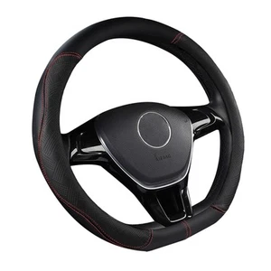 D Shape Steering Wheel Cover,Microfiber Leather D Type Steering Wheel Cover B... - Picture 1 of 6