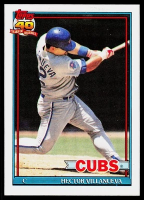 Hector Villanueva, 1991 Topps, #362, Chicago Cubs, - Image 1 of 2