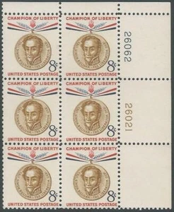 Plate Block of 6 stamps - Scott 1111 - 8 cent - Simon Bolivar - 1958 - MNH - Picture 1 of 1