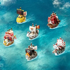 Authentic One Piece The Grand Line Series Vehicles Confirmed Blind Box Figure  - Picture 1 of 23