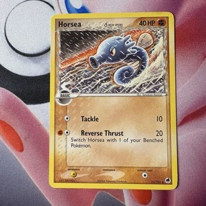 Horsea 31/101 - Uncommon - EX Dragon Frontier - Pokemon Card - LP - Picture 1 of 2