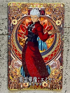 Fate Grand Order FGO Arcade Card Archer Emiya Shirou First Ascen Sculpture Holo - Picture 1 of 3