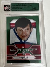 2012-13 ITG Ultimate Memorabilia 12th edition  Vladislav Tretiak /60
