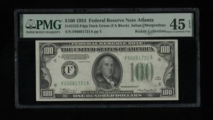 DBR 1934 $100 DGS FRN Atlanta Fr. 2152-Fdgs PMG 45 EPQ Serial F00681731A - Picture 1 of 2