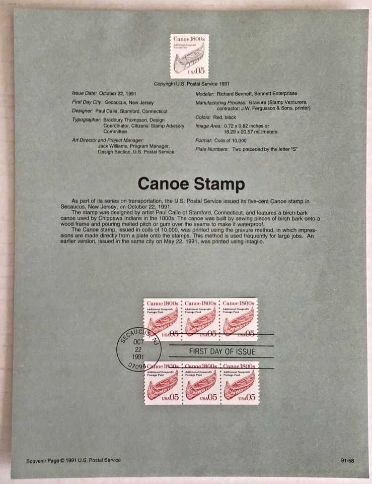 1991 USPS Souvenir Page 5¢ Canoe Coil #9158  Scott #2454 - Image 1 of 1