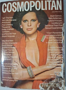 Cosmopolitan (June 1975) "est"/Celebs first time; ACCEPTABLE; ROUGH BUT READABLE - Picture 1 of 5
