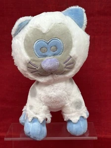 Disney Parks 8" Plush Snow Leopard White EXPEDITION EVEREST Cat Yeti Toy Animal - Picture 1 of 13