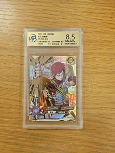2022 Naruto Gaara Kayou Chinese Playing Card Grd. 8.5 NM-MT+ NR-MR-019 - Picture 1 of 2