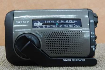 SONY ICF-B99 FM/AM Portable Radio Hand-Cranked Solar Charging Used From Japan - Image 1 of 4