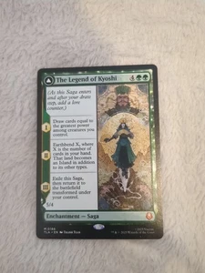 The Legend of Kyoshi - Mythic - MTG Avatar The Last Airbender - 0186 NM - Bild 1 von 6