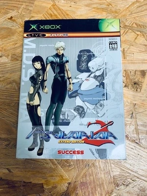 Psyvariar 2 Extend Edition Microsoft Xbox, NTSC - Japan - Bild 1 von 4