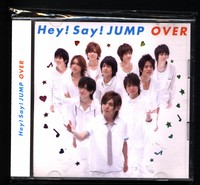 Hey Say Jump Parade First Limited Edition 1 Cd Dvd Japan Jaca 5811 Ebay