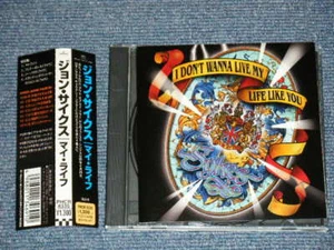 JOHN SYKES Japan 1995 NM Maxi CD+Obi I DON'T WANNA LIVE MY LIFE LIKE YOU - Picture 1 of 5