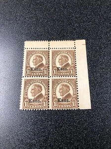 US 659 Harding 1 1/2C "KANS." OVERPRINT BLOCK OF 4 / Gutter Snipe Mint NH - Picture 1 of 4