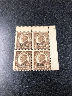 US 659 Harding 1 1/2C  "KANS." OVERPRINT BLOCK OF 4 / Gutter Snipe Mint NH - Image 1 of 4