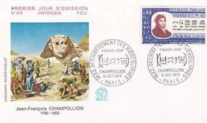 FRANCE 1972 FDC DECHIFFREMENT DES HIEROGLYPHES YT 1734 - Imagen 1 de 1
