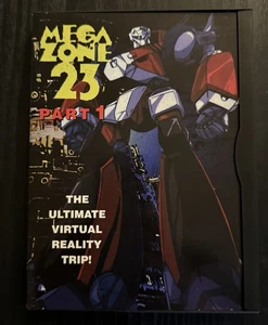 Mega Zone 23 Part 1 DVD (Anime) - Great Disc - Picture 1 of 3