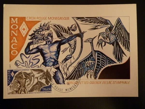 Monaco Premier Day FDC Yvert 1343 Cross Red, Hercules 3,50+F Monaco 1982 - Picture 1 of 1
